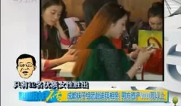 相亲视频,现代年轻人的恋爱观与择偶标准